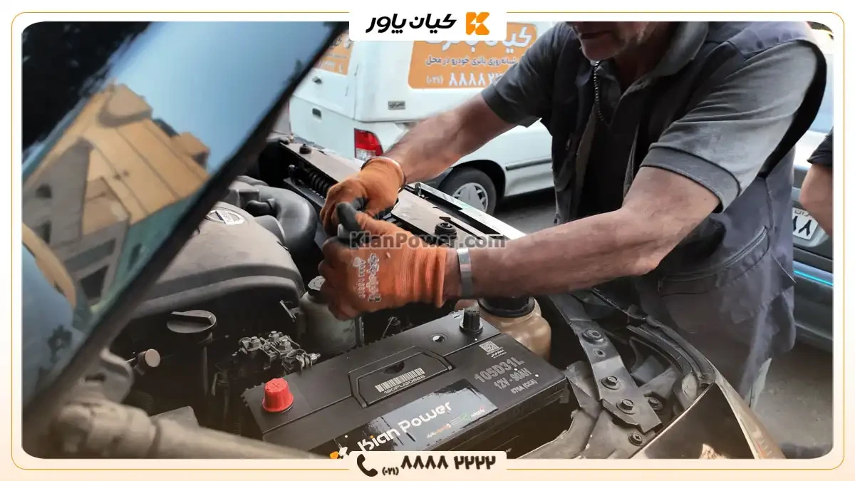 امداد باتری نیسان آرمادا