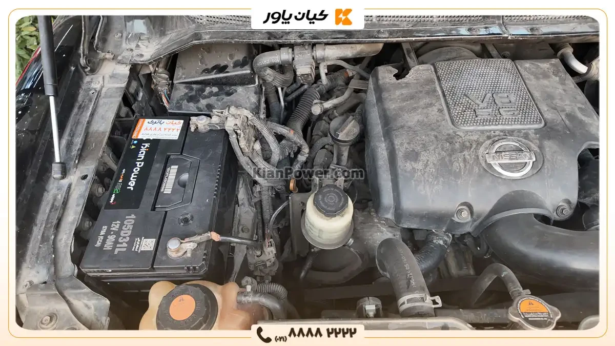 باتری نیسان آرمادا