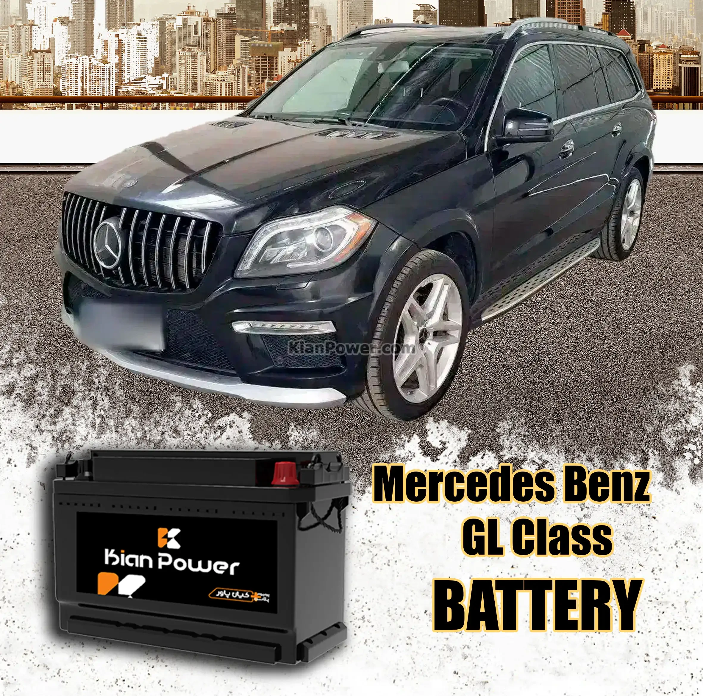 Mercedes-Benz-GL