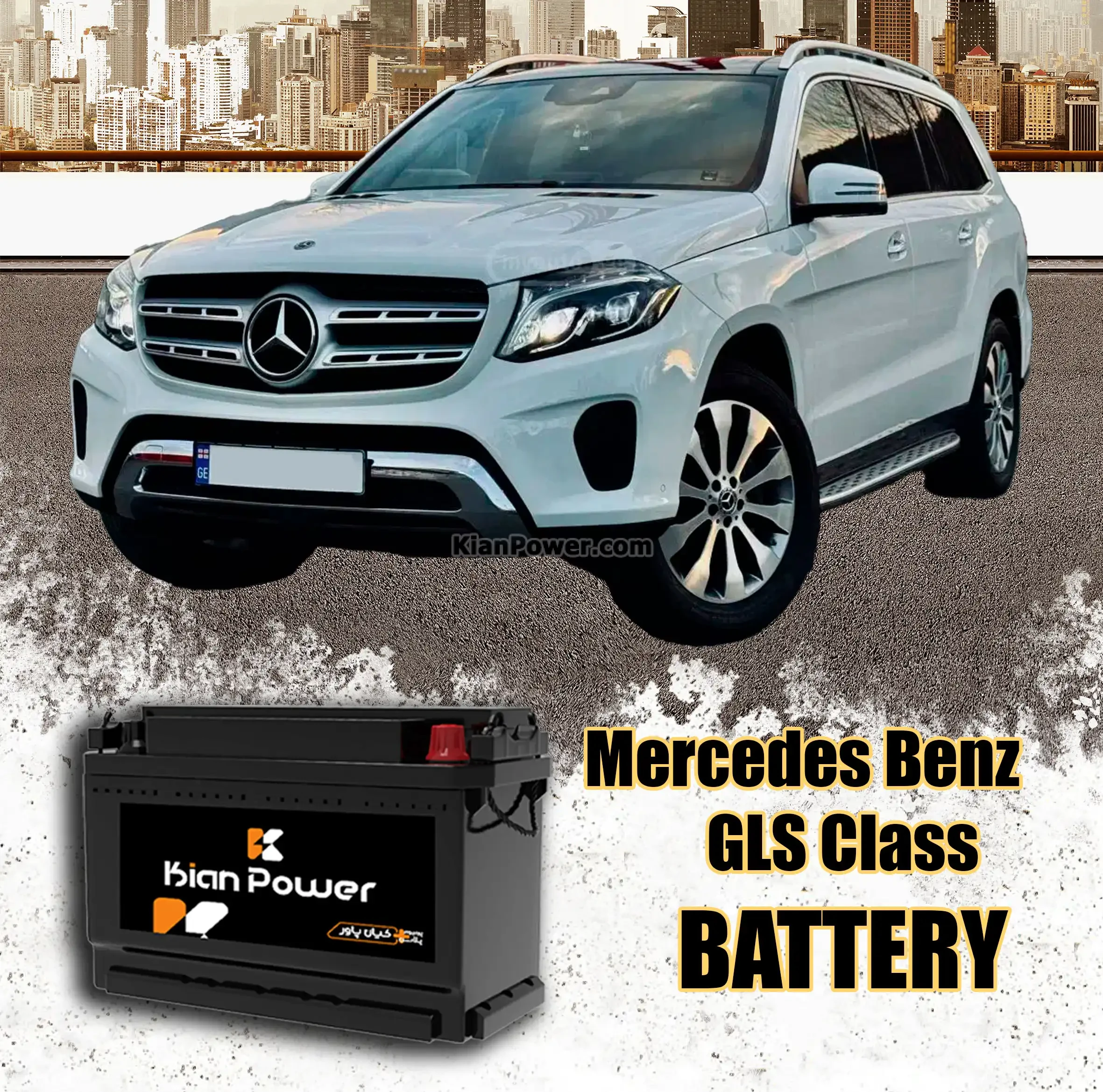 Mercedes-Benz-GLS