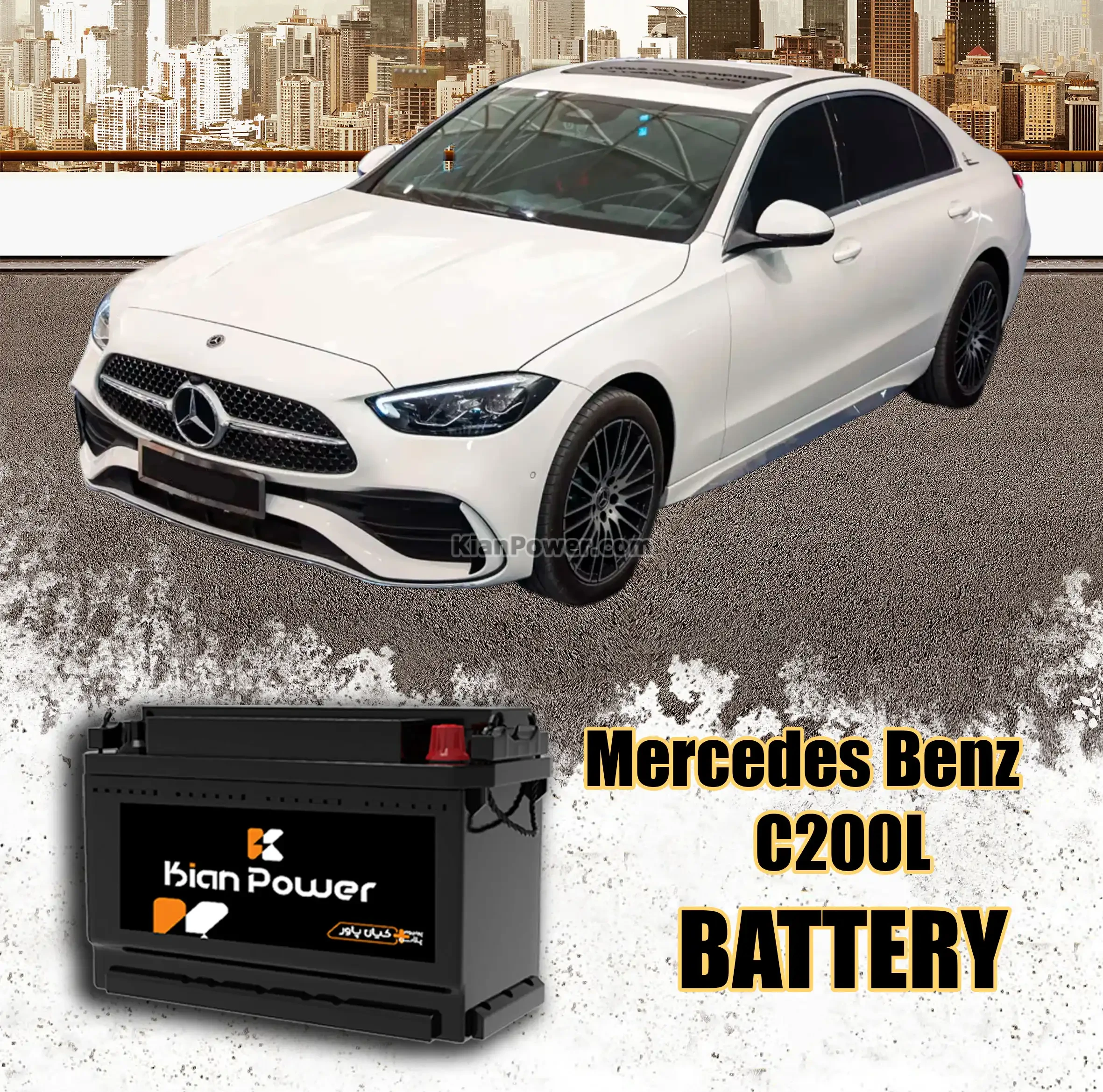 mercedes-benz-c200l-battery