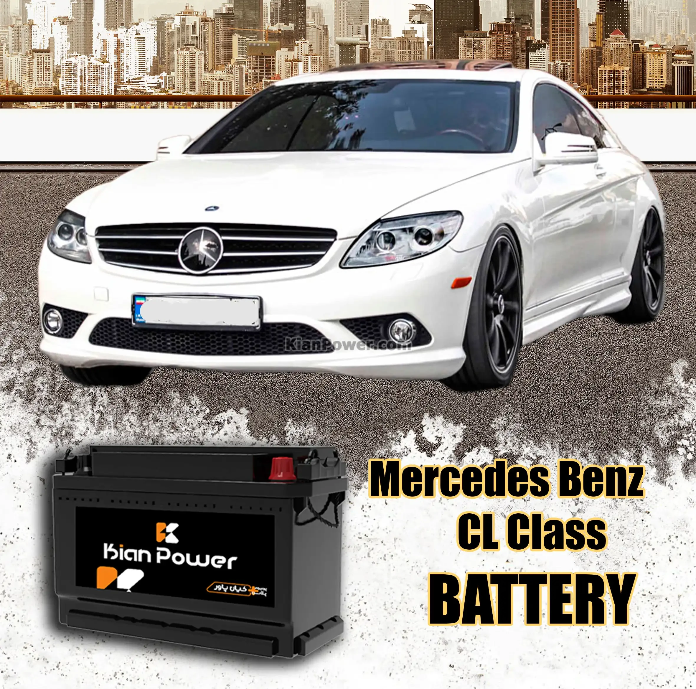 mercedes-benz-cl-battery