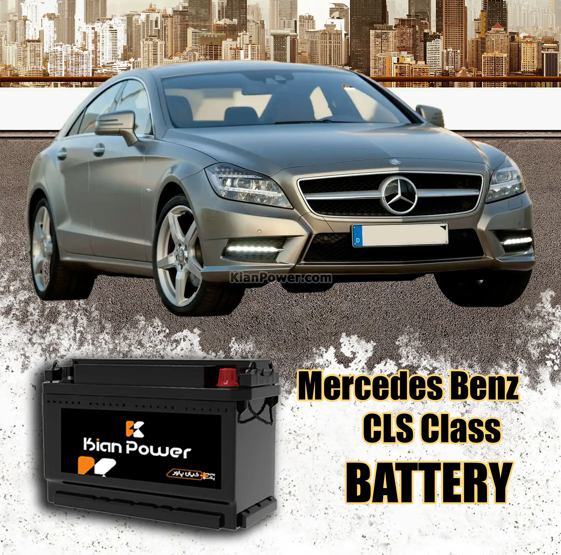 mercedes-benz-cls-battery