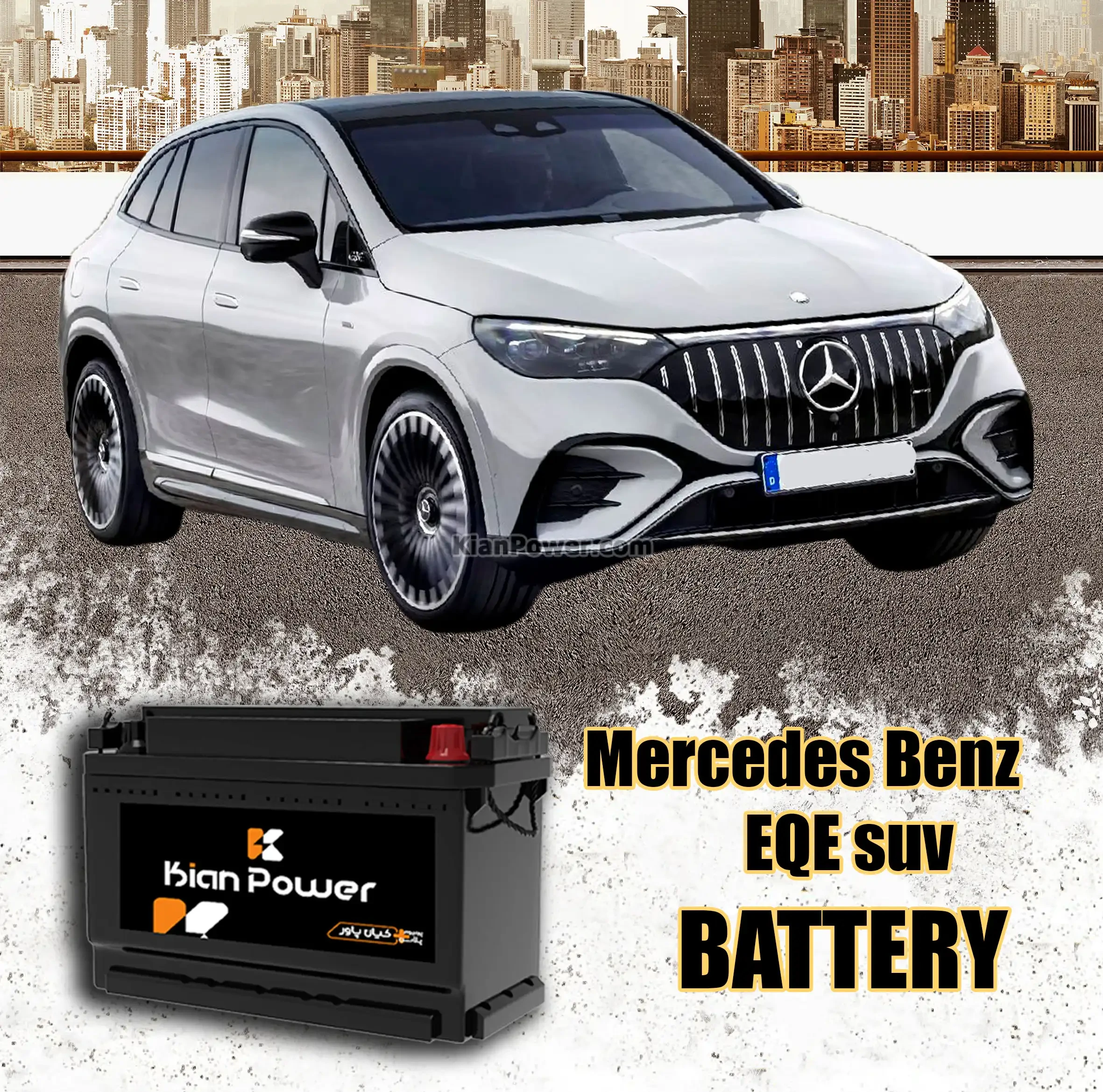 mercedes-benz-eqe-suv-battery