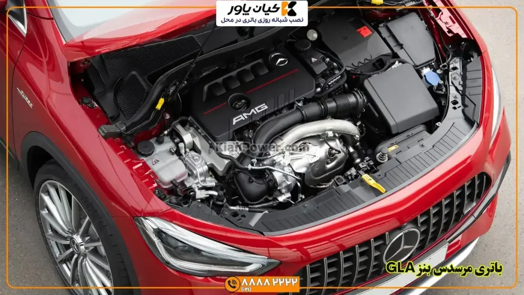 mercedes-benz-gla-battery