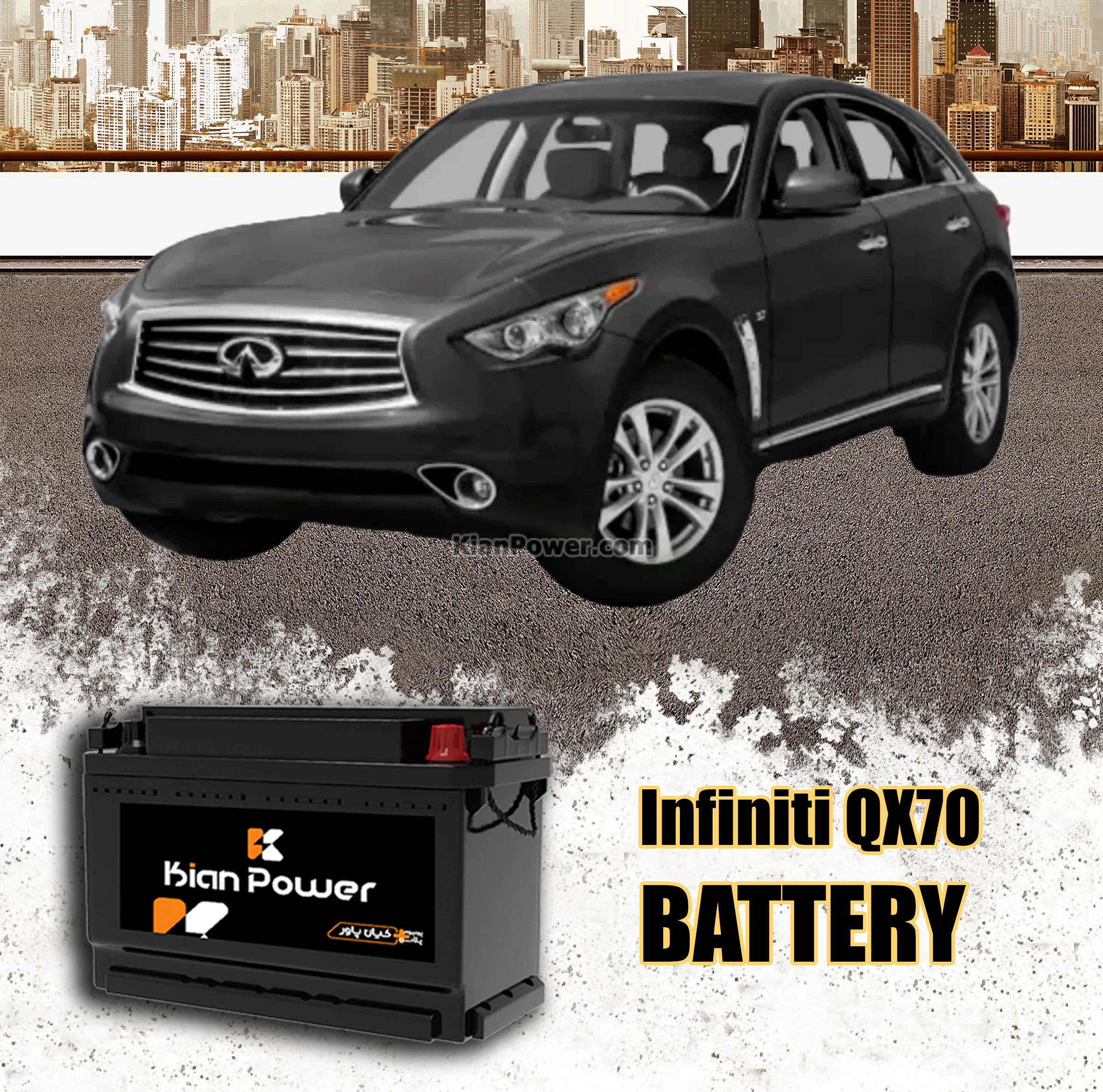 باتری-Infiniti-QX70