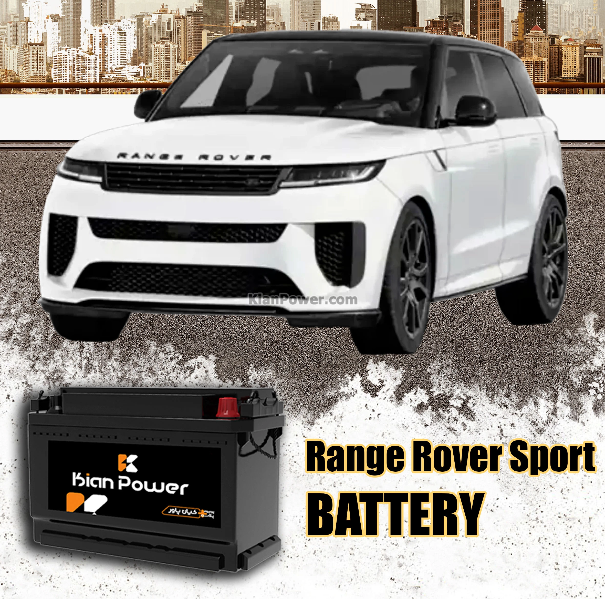 باتری-Range-Rover-Sport