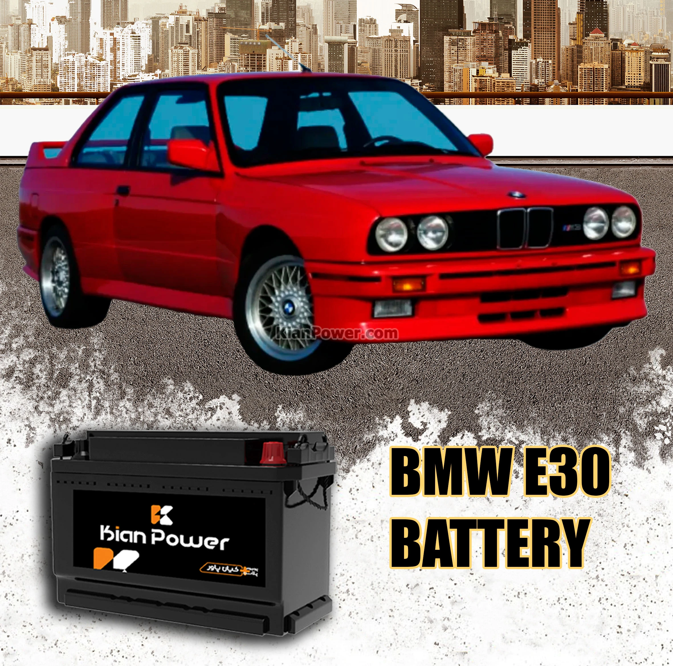 شاخص-BMW-E30