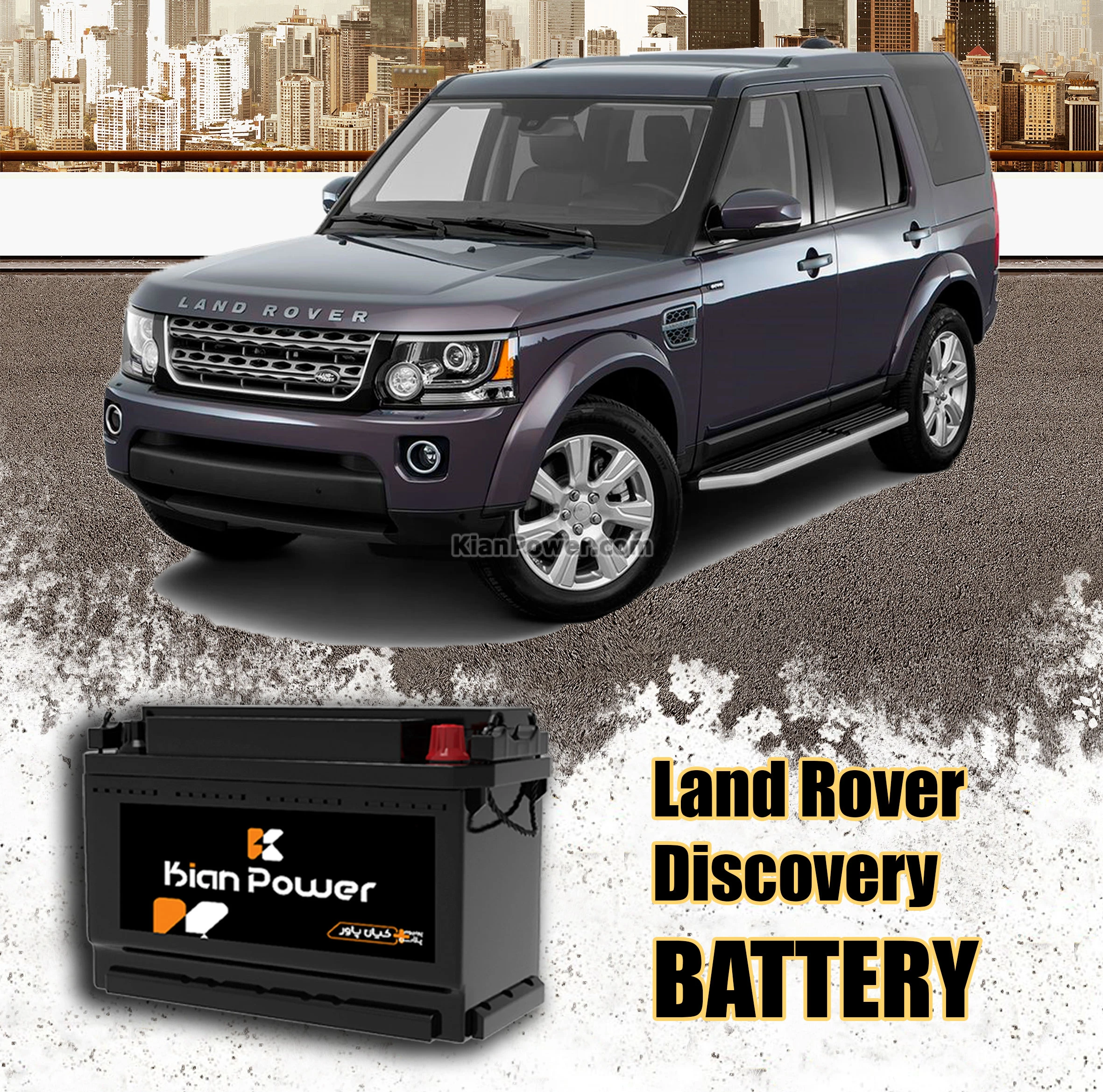 شاخص-Land-Rover-Discovery