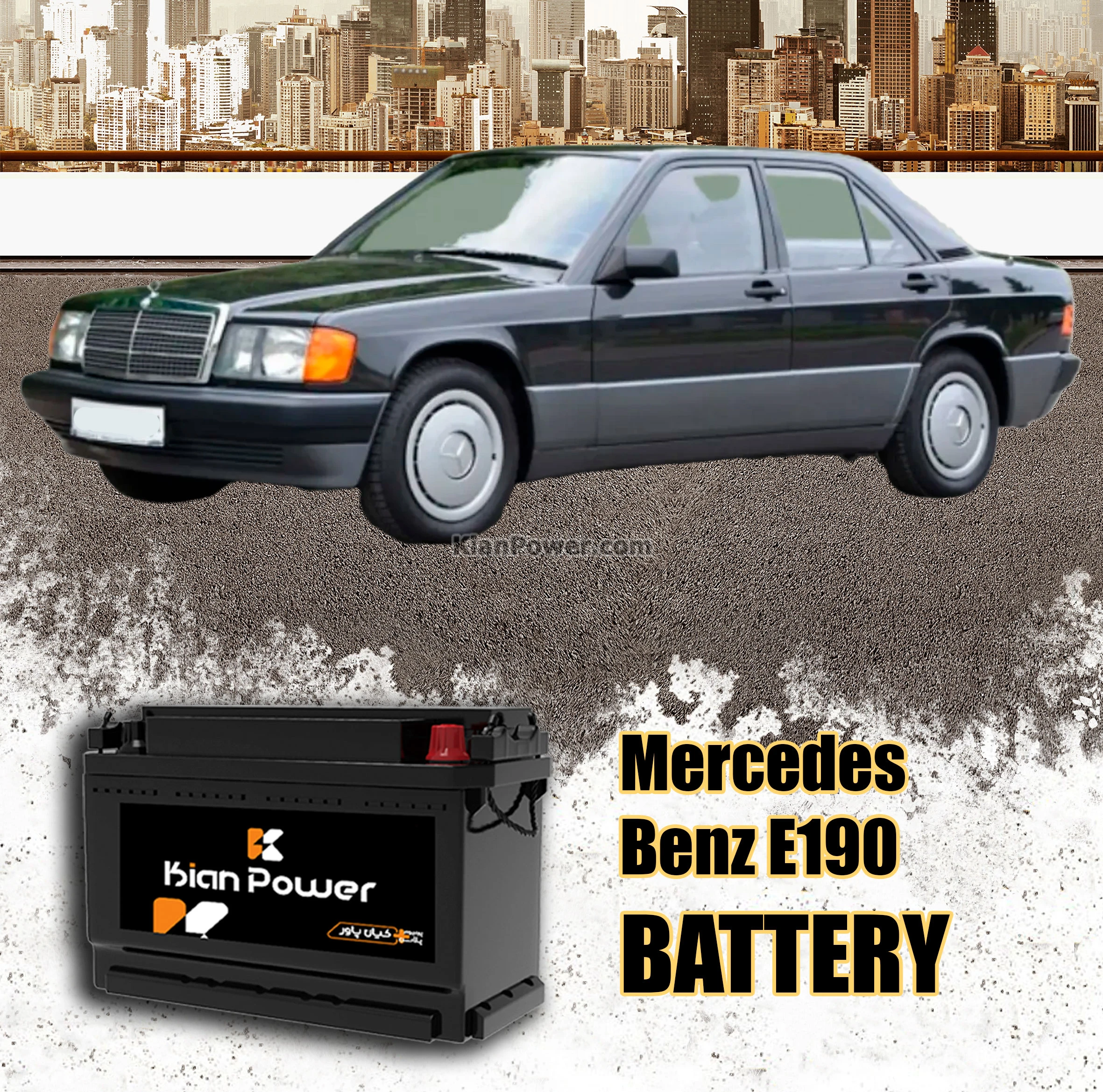 شاخص-Mercedes-Benz-E190
