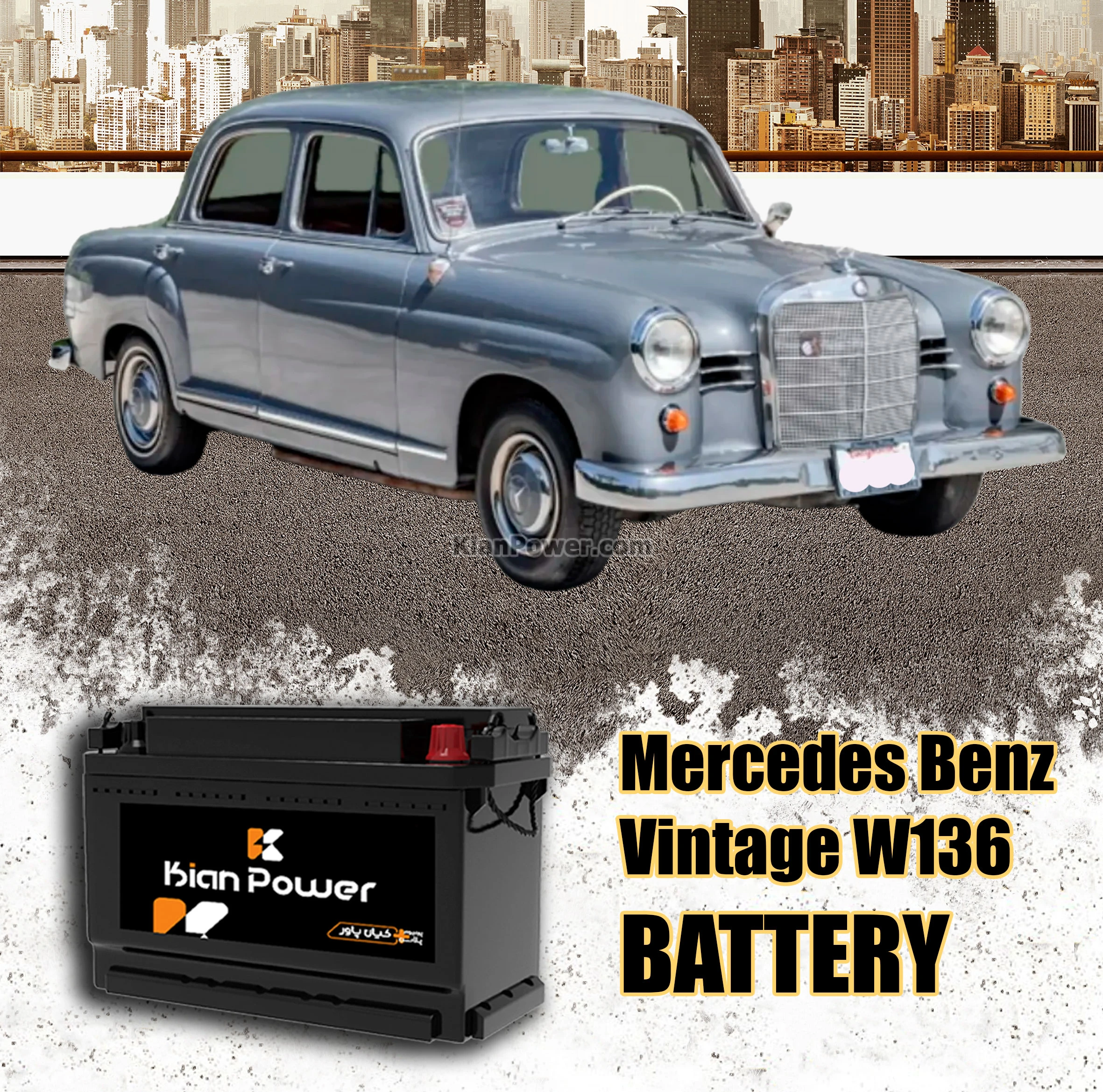 شاخص-Mercedes-Benz-Vintage-W136