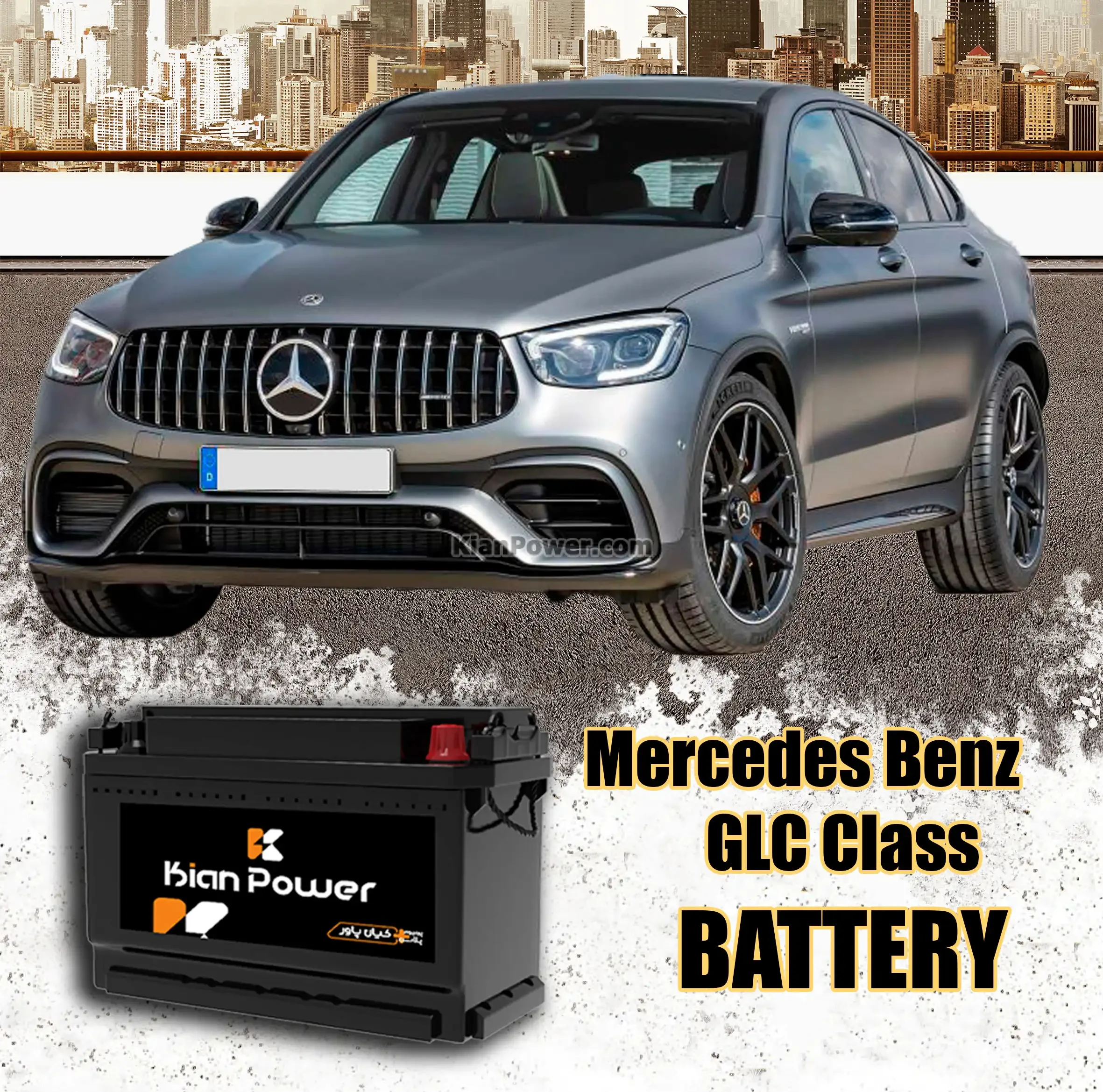 شاخص-mercedes-benz-glc-battery