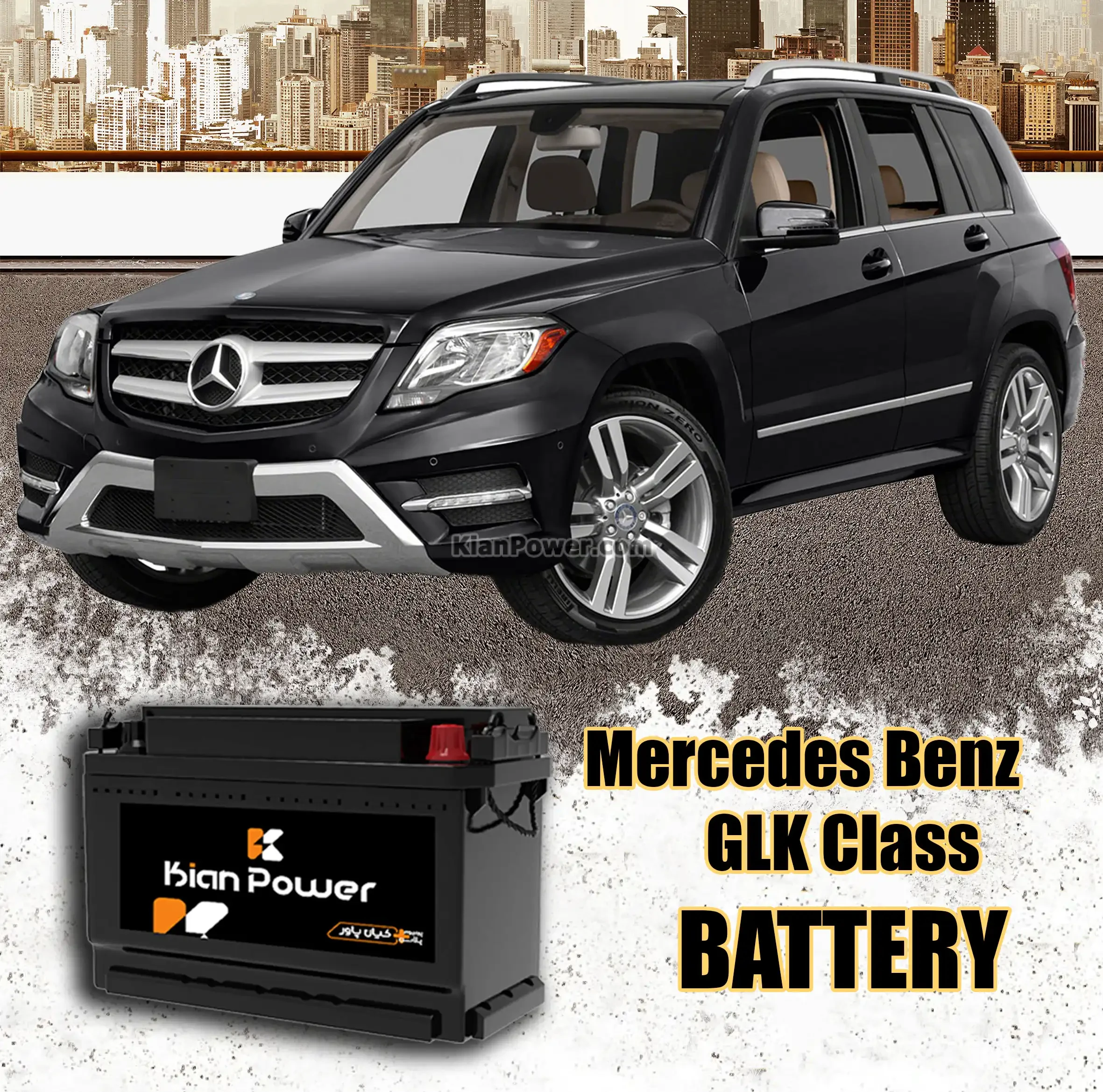 شاخص-mercedes-benz-glk-battery