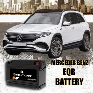 مرسدس بنز EQB