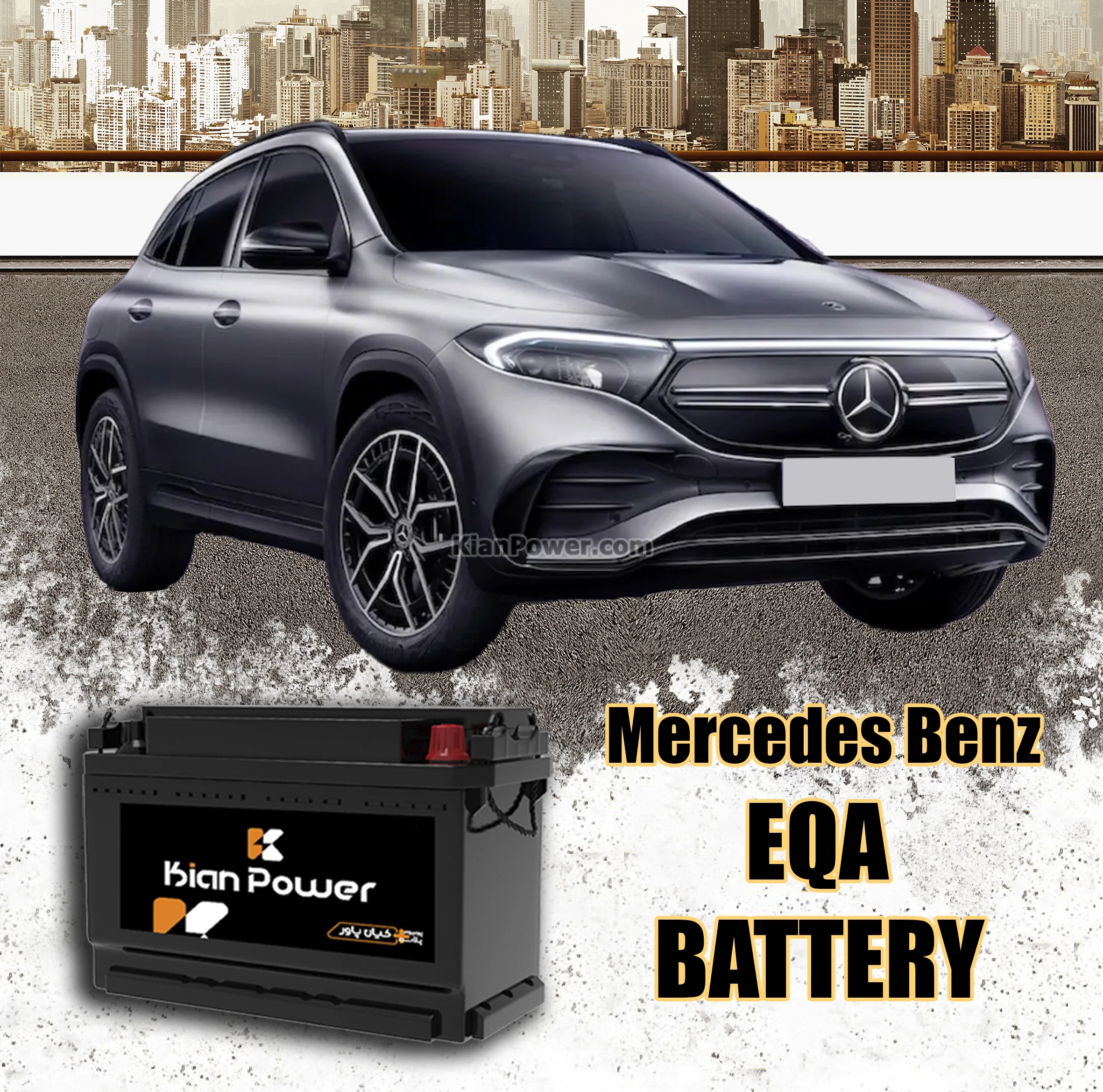 مرسدس بنز کلاس EQA